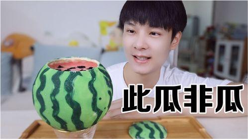 非职业吃瓜,揭秘非职业吃瓜群众的欢乐世界