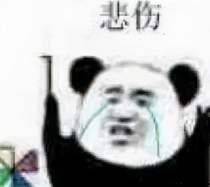 吃瓜表情包男星,笑料横生的娱乐圈风云人物