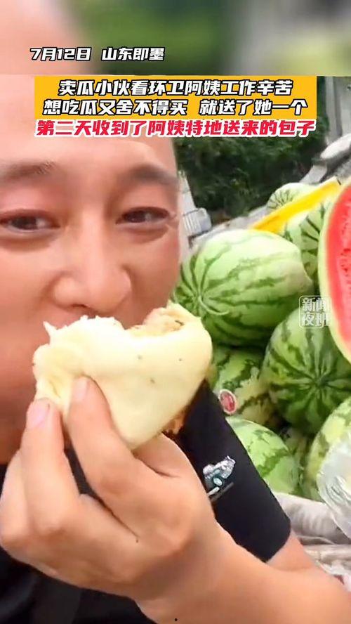 阿姨吃瓜,揭秘娱乐圈幕后故事