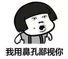 天天吃瓜吃不腻的说说,揭秘“天天吃瓜吃不腻”的神奇魅力