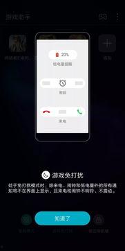 极客吃瓜小助手,揭秘科技圈那些不为人知的幕后故事