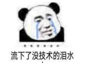 吃瓜佬大爷,揭秘民间“吃瓜群众”的传奇故事