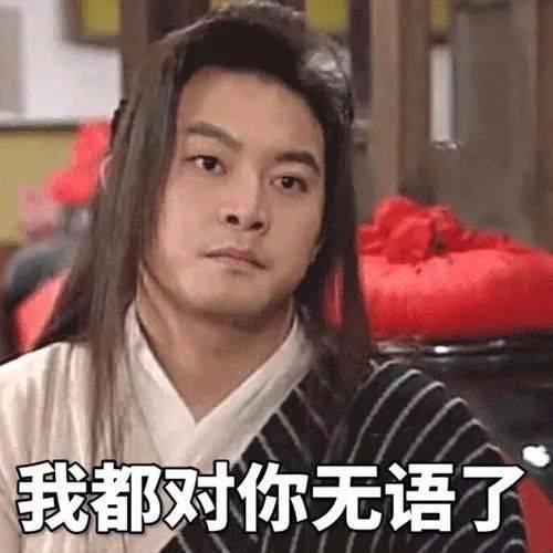 天涯吃瓜不扎口,揭秘网络舆论场的趣味与风险