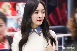 杨幂明星吃瓜,揭秘娱乐圈背后的真相与争议