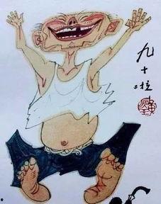 黄永玉吃瓜图片,趣味横生，尽显大师风采