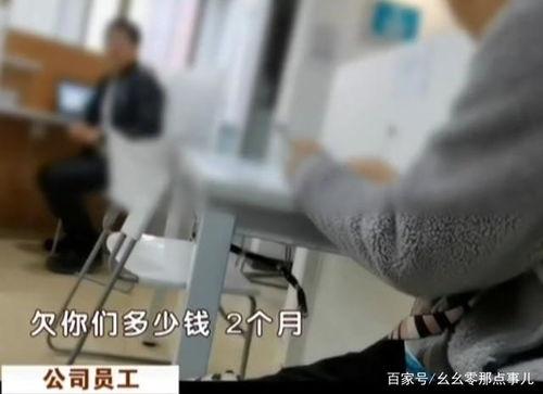 吃瓜落咋回事,一场网络热词背后的文化现象