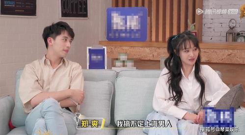 完全恶女吃瓜,一场吃瓜群众的狂欢