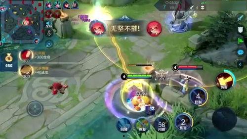 王者荣耀安琪拉吃瓜,揭秘王者荣耀背后的娱乐风云