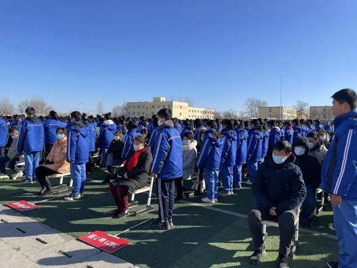 安新实验中学吃瓜