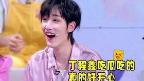 坤颖cp吃瓜,揭秘娱乐圈甜蜜背后的故事