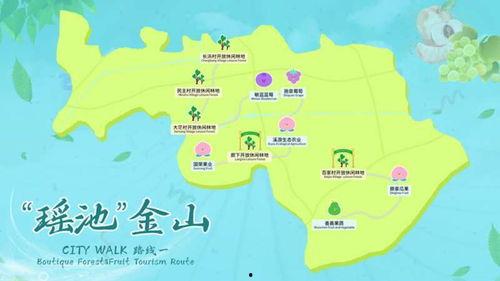 国外吃瓜路线视频,跟随吃瓜路线视频探索异国风情