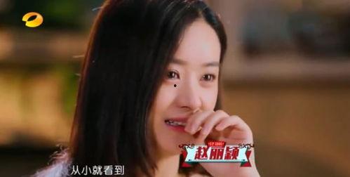 爱她请她吃瓜,就带她去品尝甜蜜瓜果的浪漫之旅