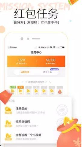吃瓜部落app,揭秘娱乐圈幕后故事，带你畅游八卦海洋