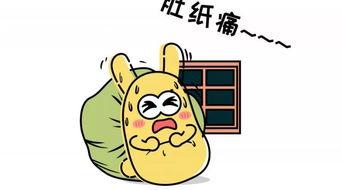 我吃瓜群众起点,吃瓜群众视角下的娱乐圈风云录