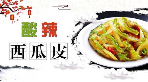 吃瓜啃皮,揭秘娱乐圈背后的故事