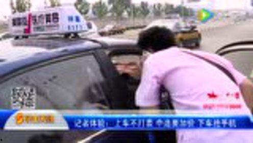 吃瓜车里对话,揭秘热门话题背后的真相与观点