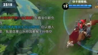 露娜理性吃瓜,揭秘娱乐圈幕后真相