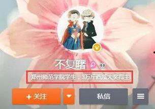 吃瓜群众转发抽奖,转发抽奖，瓜界盛宴等你来参与！