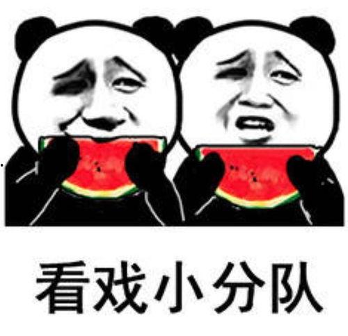 景厂长吃瓜表情包,揭秘职场笑料背后的故事