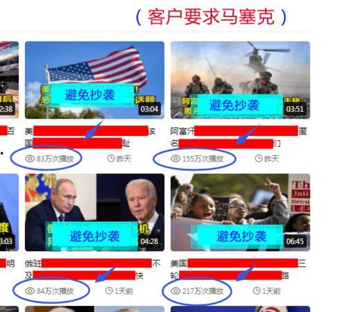 吃瓜配音押韵句子,笑谈风云