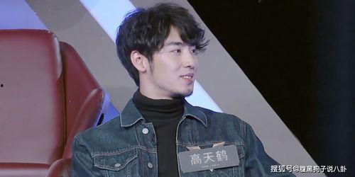 赵泳鑫吃瓜,揭秘娱乐圈背后的真相