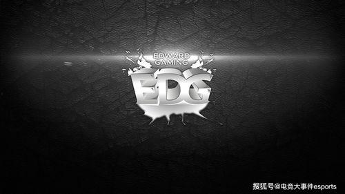 edg flag 视频吃瓜,一场吃瓜盛宴，揭秘电竞圈幕后故事