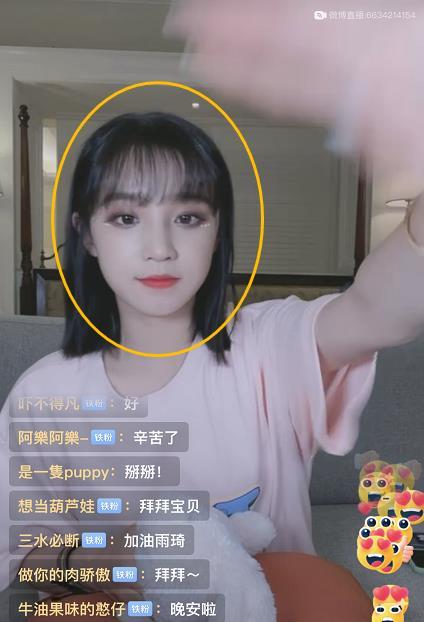 吃瓜直播小宋,揭秘网红背后的故事