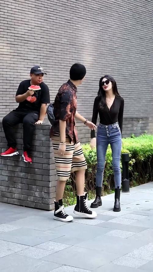 people吃瓜群众反光服