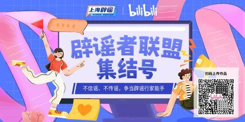 吃瓜大赛正式开赛视频