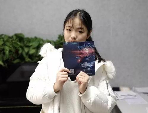 郭珺吃瓜,揭秘娱乐圈幕后故事