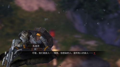 明日之后吃瓜纯色,吃瓜纯色，揭秘游戏背后的秘密