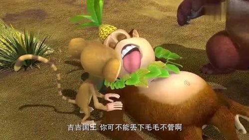 吉吉王子吃瓜,瓜田里的欢乐时光