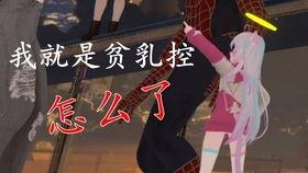 如果吃瓜看视频