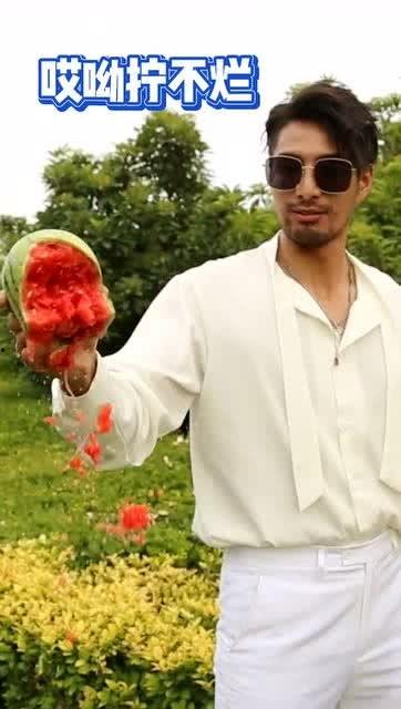 地主吃瓜,揭秘古代地主阶层的生活百态