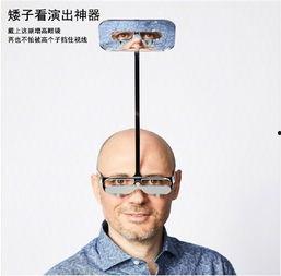 假睫毛吃瓜,揭秘明星们的“吃瓜”日常