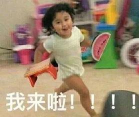 王嘉吃瓜,揭秘娱乐圈幕后故事