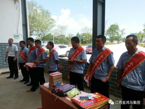 永丰牌吃瓜,夏日消暑新宠，品味生活新风尚